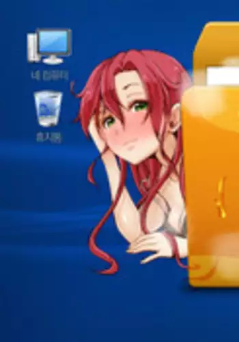 [Yi Hyeon Min] Secret Folder Ch.1-3 (English) (Ongoing)