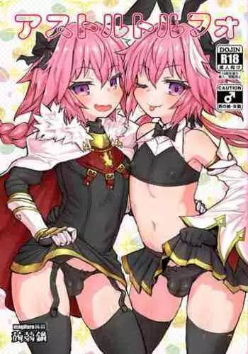Astoltolfo