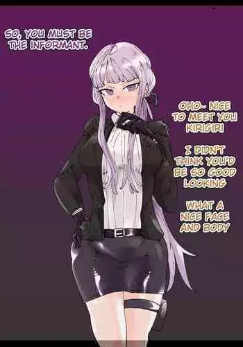 Kirigiri-san Netorare Bitch Ochi