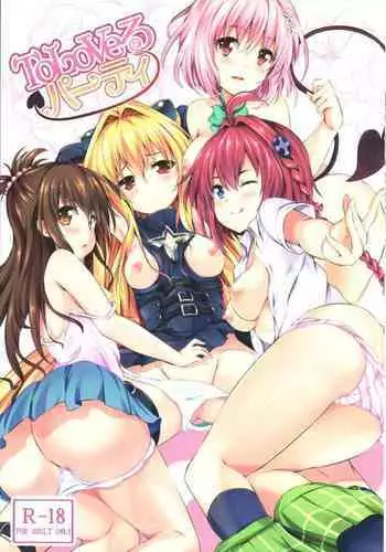 To LoVe-Ru Party