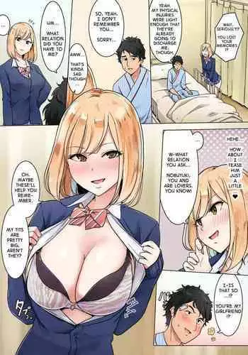 Kioku Soushitsu ni Natta Otoko Tomodachi ni Kanojo no Furi shichau Onnanoko no Hanashi | A Girl Pretending to be the Girlfriend of Her Friend Who Lost His Memories