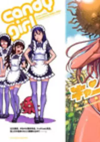 [Shiden Akira] Candy Girl Ch.2+4-10