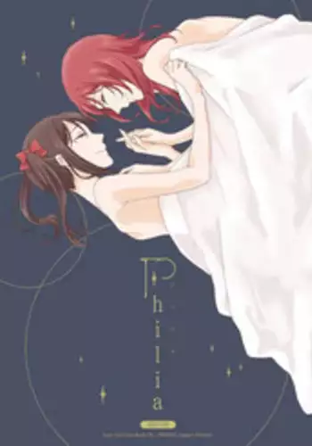 (Bokura no Love Live! 7) [Fugace (Sawatari)] Philia (Love Live!) [English] [HydrangayScans]