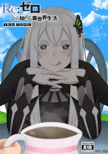 Re:Zero ''Tea Time'' Doujin