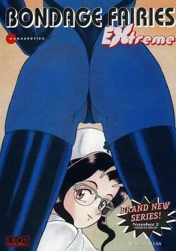 Bondage Fairies Extreme1 - CH2
