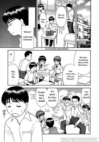 [Mori Takuya] Bikkubiku (COMIC AUN 2007-05) [English]