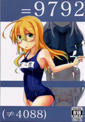 (C90) [Megane de Dekiteru (Okiyo)] =9792 (≠4088) (Kantai Collection -KanColle-)