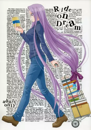 (ComiChara 2) [Junpuu Manpan-Dou (Hida Tatsuo)] Ride on Dream (Fate/stay night)