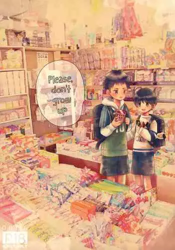 Otona ni nanka Naranaide | Please, don't grow up
