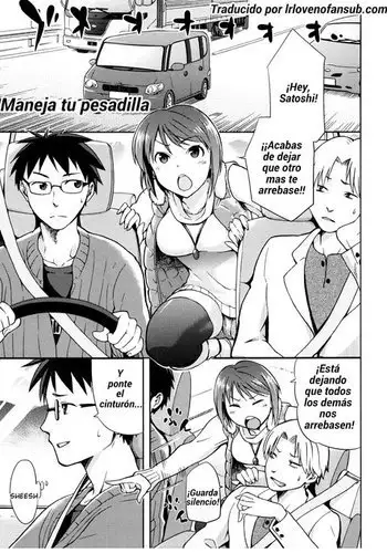 Drive Your Nightmare | Maneja tu Pesadilla