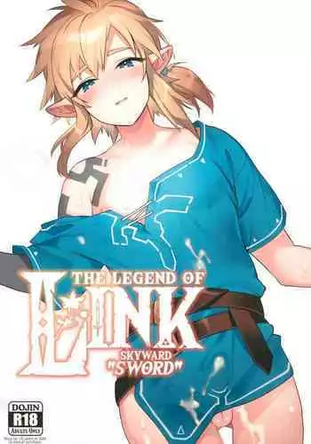 Konran Yuusha | The Legend of Link: Skyward "Sword"