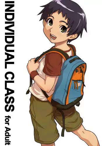 [Reflection(U-hi)]individual class and individual class supplementary lessons[English]