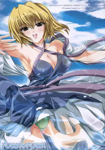 [FANTASY WIND (Shinano Yura)] FUWA+FUWA (Gundam SEED DESTINY)