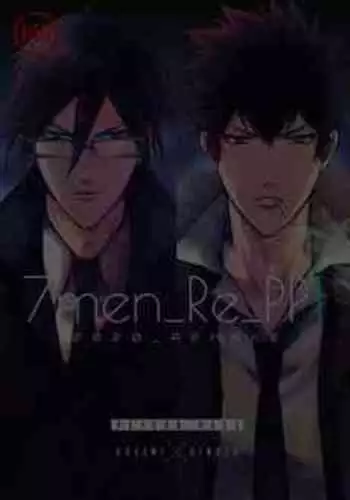 7men_Re_PP3 REMAKE