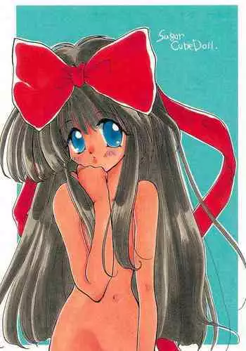 Sugar Cube Doll