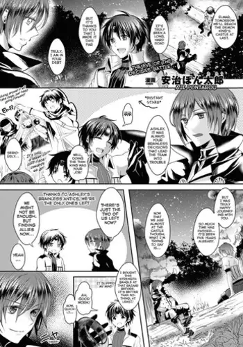 [Aji Ponntarou] Kanojo e Class Change | His Class Change to Girlfriend (COMIC Unreal 2013-04 Vol. 42) [English] {Guestoid+DYNAM} [Digital]