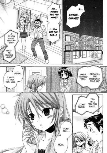 Chu-Bra!! Volume 6 Chapter 40