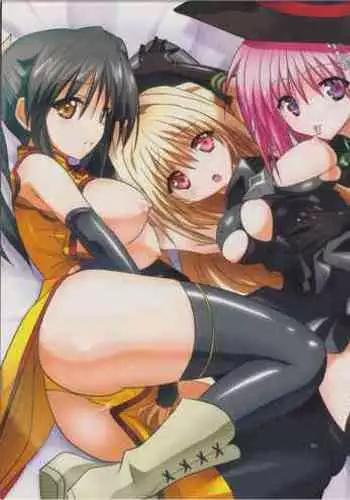 Pupurin shika Tsukaenai Hon