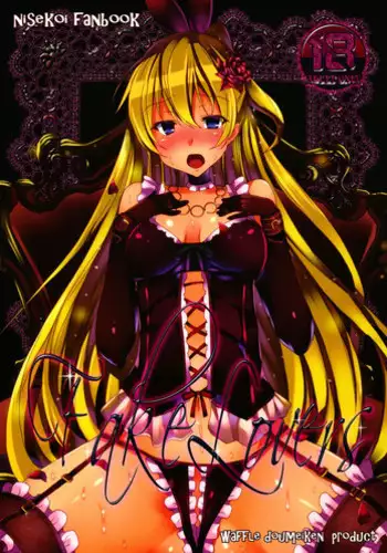 (C84) [Waffle Doumeiken (Tanaka Decilitre)] Fake Lovers (Nisekoi)