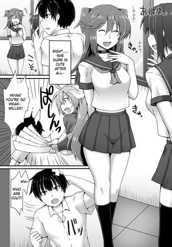 The Apprentice Angel By Shinkurou