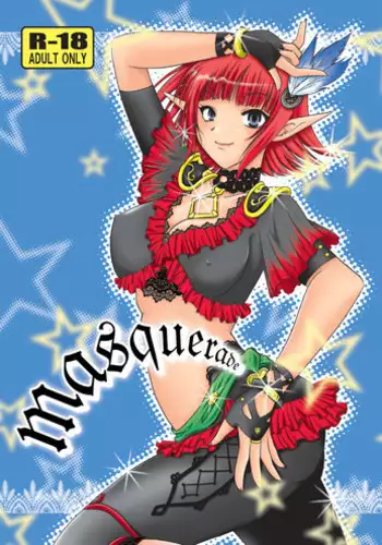 (C75) [True-Bell (Nekono Lonmiy)] masquerade ( Final Fantasy XI)