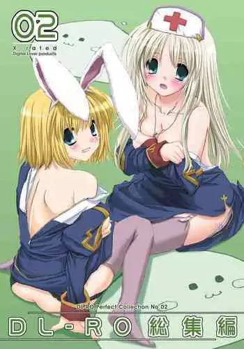 [Digital Lover (Nakajima Yuka)] DL-RO Soushuuhen 02 - DL-RO Perfect Collection No. 02 (Ragnarok Online) [Digital] [English]