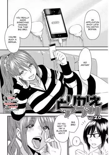 Body SwApp - Chapter 2