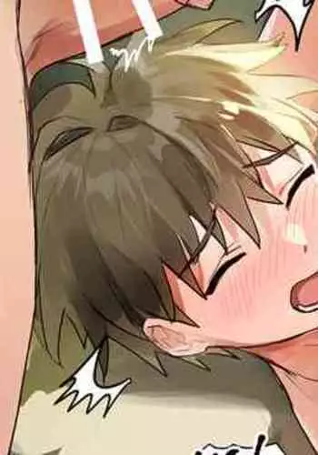 [Takk] Something Happened At The Beach [FULL Pages]