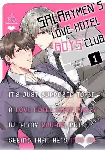 [SUMESHIYASAN] Office Worker's Love Hotel Guys' Night [English]