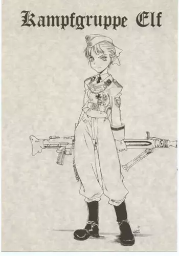 [St. Armadel Ch.] Kampfgruppe Elf