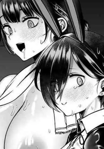 [Chiku] Mr. and Mrs. Yamada's late night bunny make-believe