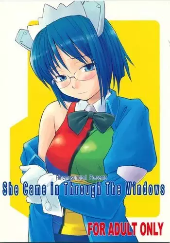 She Came in Through The Windows
