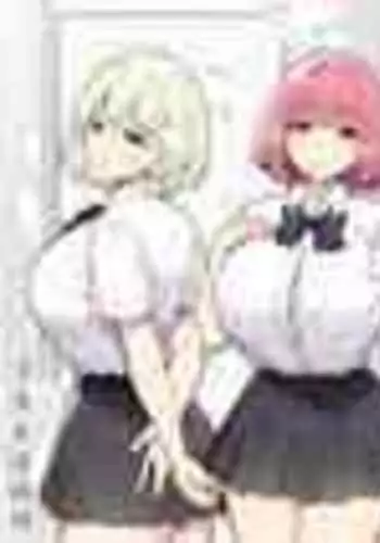 [Candy Club (Sky)] Onee-chan to Torokeru Kimochi [Chinese] [386歪汉化]