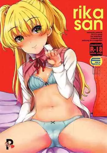 (COMIC1☆15) [Esora note (Majima Shiroyuki)] rikasan (THE IDOLM@STER CINDERELLA GIRLS) [English] [SquigglesJP]