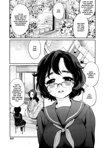 [Makio] Shiawase no Katachi | A Figure of Happiness (COMIC LO 2014-11) [English] [Hot Cocoa]