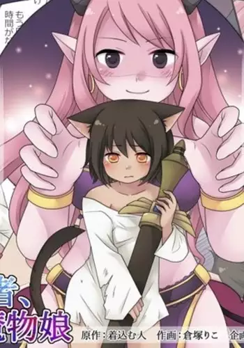 Hiru wa Yuusha, Yoru wa Mamono-musume