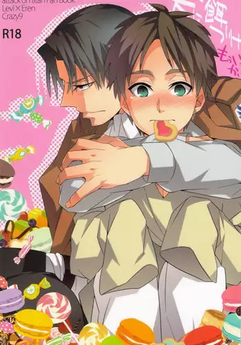 (SPARK8) [Crazy9 (Ichitaka)] Inu ni Ezuke Mou Ikkai! (Shingeki no Kyojin) [Incomplete]