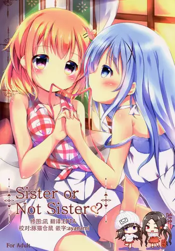 Sister or Not Sister??