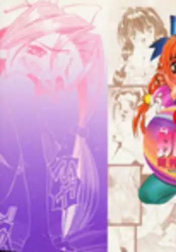 [Nishimura Haruka] Chouhatsu | Provocation