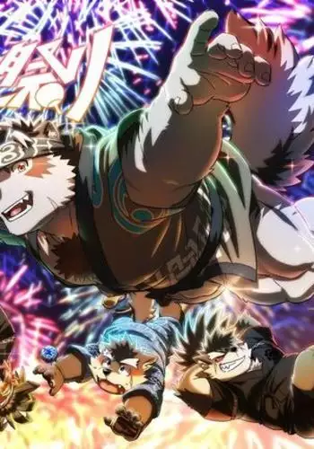 Tenkou Matsuri – Tokyo Afterschool Summoners dj