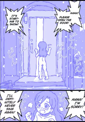 [Kasuga] The C@ttleM@ster Part 2 (THE iDOLM@STER)