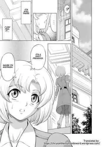 Reties no Michibiki Vol. 9