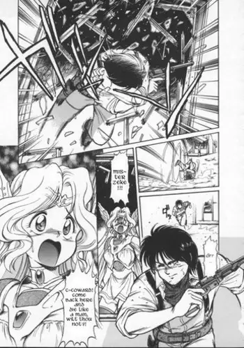 [Mercy Rabbit] Wild West Walküre [ENG]{JT Anonymus}