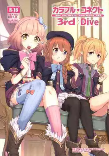 Colorful Connect 3rd:Dive