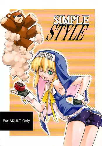 (Bridget Festival) [Tamago no Kara (Various)] Simple Style (Guilty Gear)