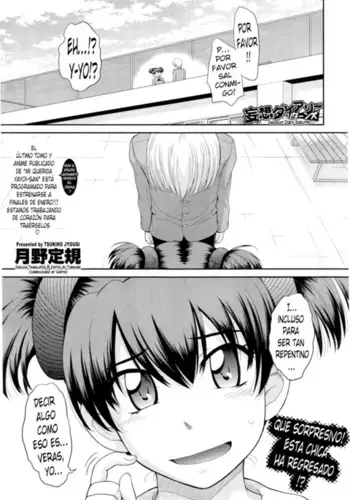 Mousou Diary Returns