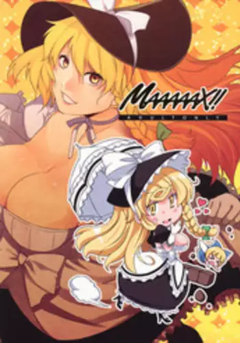 (Reitaisai 8) [Alice no Takarabako, Watosato (Mizuryu Kei, Sugiura Sen)] MAAAAAX!! (Touhou Project) [English] [Chocolate]