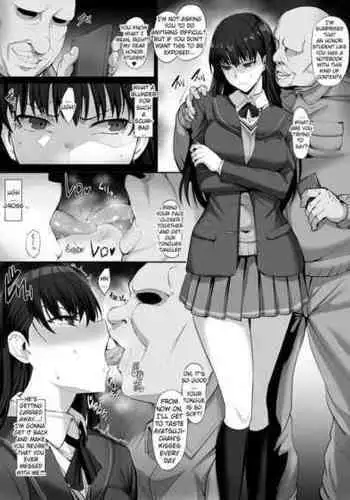 [Kumakiti] skeb Ayatsuji Tsukasa Manga (Amagami) [English]