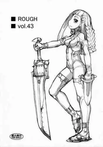 (C81) [Nekoya Kaigetsudou (T.K-1)] ROUGH vol.43