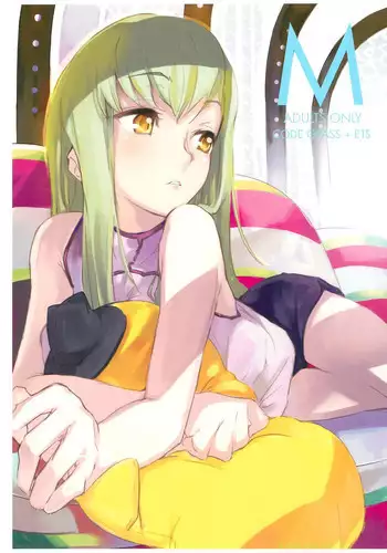 (C74) [DDT (Itachi)] M (Code Geass)